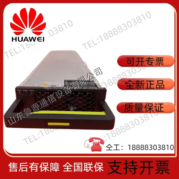 Huawei PHD-3000WA Power Module photo-3