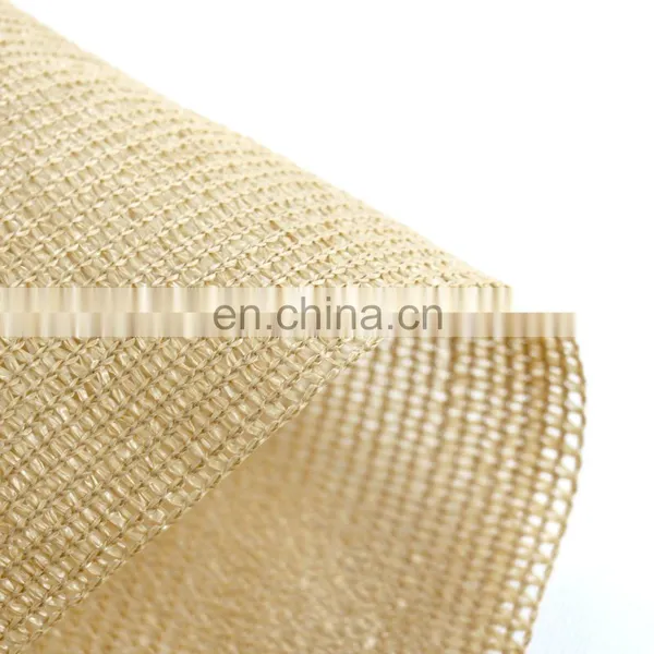 HDPE With UV Sun Shade Net Outdoor PE Shade Cloth Beige Garden Shade Net photo-4