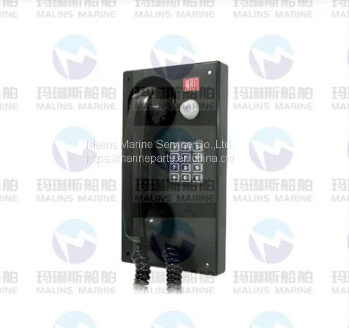 MRC LIS-114 IP44 IECEx BAS 17.0014X SAFE TELEPHONE photo-3