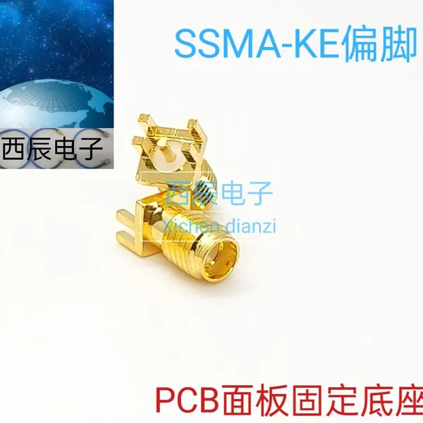 RF Coaxial ConnectorSSMA-KE Side Foot photo-5