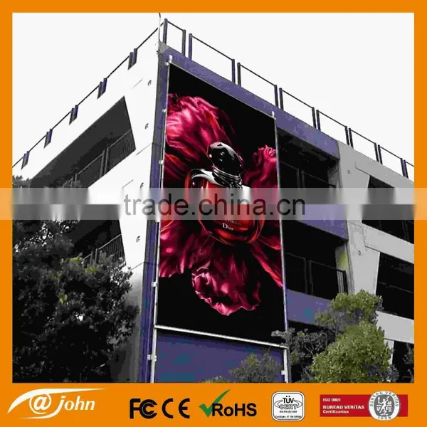 Indoor Billboard Huge Advertising Banner Equipment