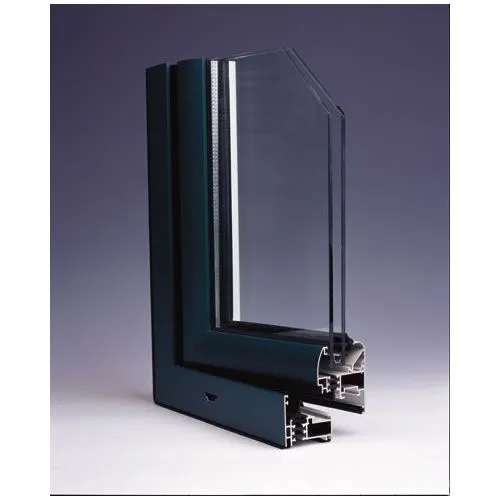 AKLU Broken Bridge Aluminum Profile photo-4