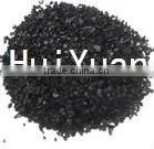 Effective Absorbent for Water Treatment Hui Yuan Coconut Shell Activated Carbon