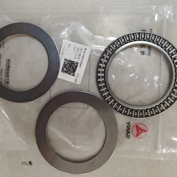 Most Popular Original Sany Part A210651000041 Sany Rolling-element Bearing for PQ160 PQ190 photo-2