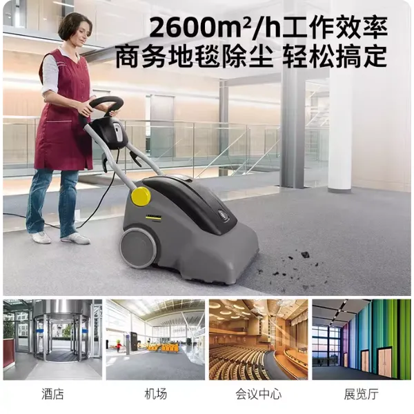Kärcher CV 66/2 Commercial Twin-Motor Upright Carpet Cleaner for Hotel, Office & Restaurant photo-3