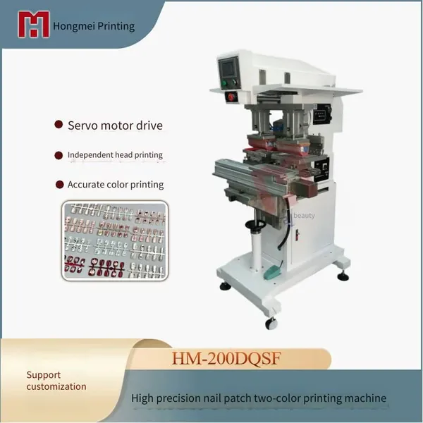Hongmei 200dq High-precision Nail Transfer Printing Machine, Stick-on Nail Printing Machine, Wearable Nail Graphic Printing Machine