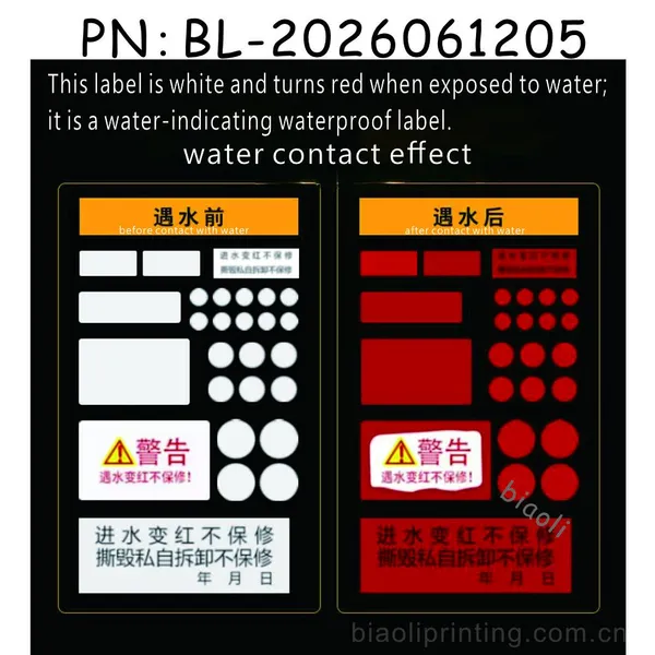 Water Sensitive Red Label photo-3