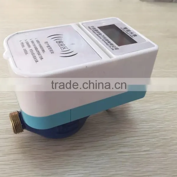 Smart Digital IC Card Prepaid Water Meter