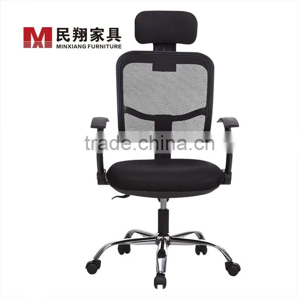 Modern Office Middle Back Computer Swivel Mesh Chair photo-2