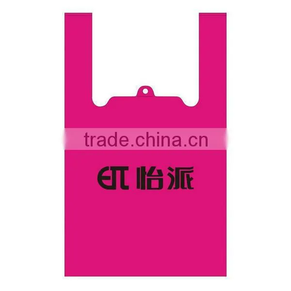 FH Non Woven Screen Printing Bag Vest Bag Shopping Bag Packaging Bag