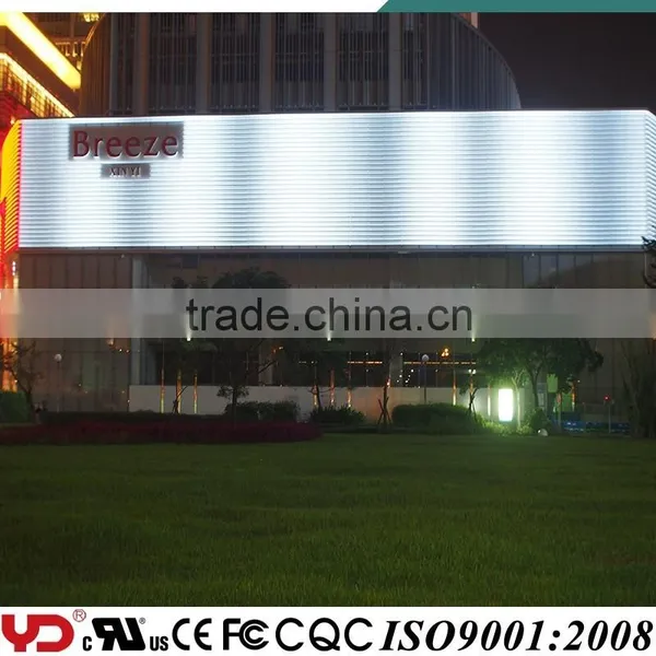 YD IP68 V-0 Outdoor Transparent Display CE FCC UL Approved photo-4
