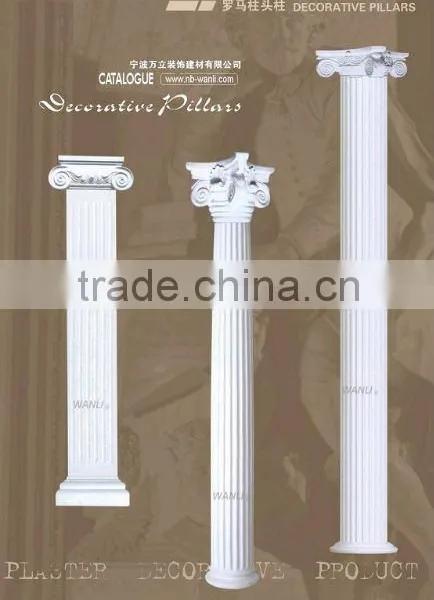 Cornice Gypsum Pillar