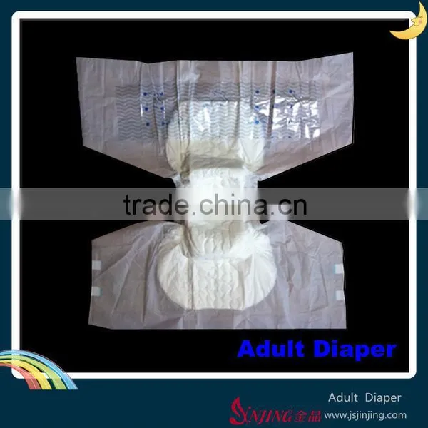 Disposable Adult Diapers, Absorbent Diaper photo-4