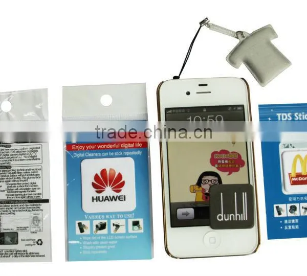 2016 Hot Sale PVC Mobile Phone Cleaner for Promotion With Custom Shape