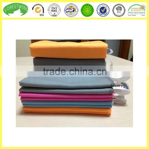 High Quality and Soft Touch Microfiber Sport Towel photo-2