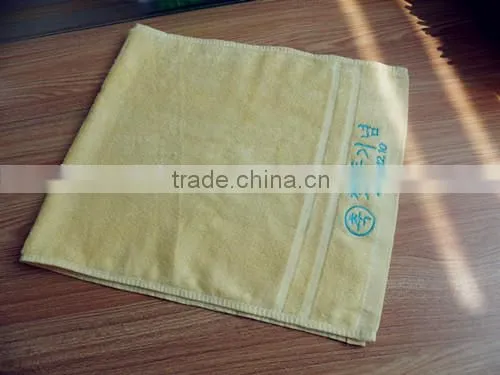 Wholesale Embroidered Gift Microfiber Towel
