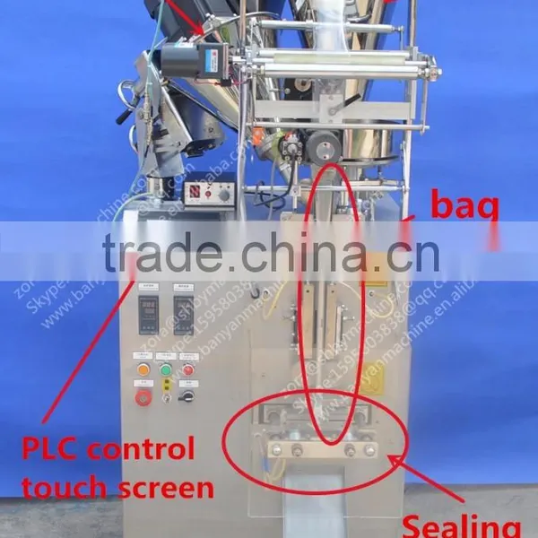 2016 Multi Function Automatic Bean Sugar Sachet Packing Machine, Detergent Powder Packing Machine photo-2
