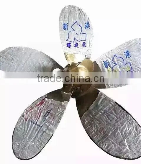 Marine Propeller photo-2