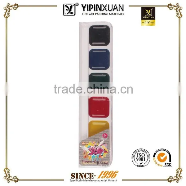 Professional 16Colors Dry Water Color Paint Set For Kids In Stock photo-4