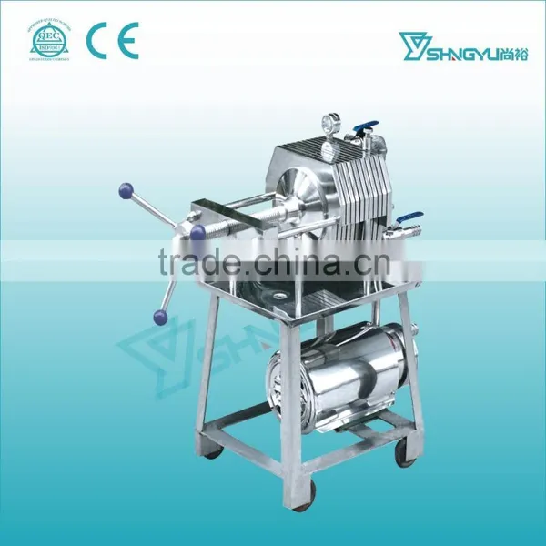 China Machinery Guangzhou Shangyu Hot-sale Newest Perfume Filter Freezing Machines photo-3