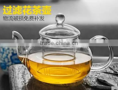 The Most Hot Sale Hand Blown Glass Tea Sets photo-2