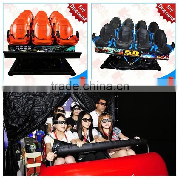 Amusement Rides 5d 6d 7d 8d 5d Simulator Rides for Sale photo-3