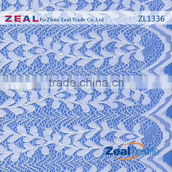 Latest Design of Jacquard Lace Fabric