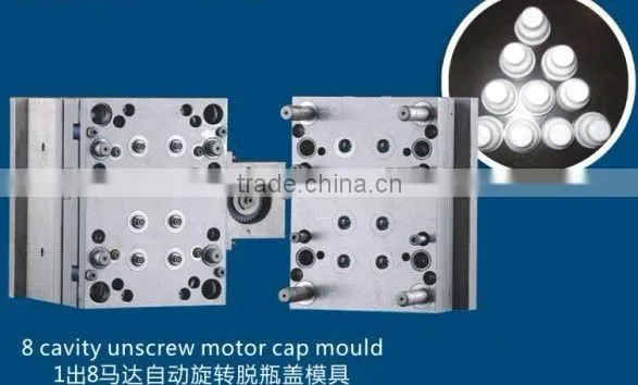 8cavity Unscrew Motor Cap Mould