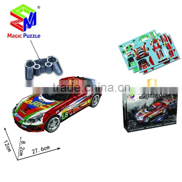 2016 New Creative Remote Control 3d Jigsaw Puzzle rc Toy photo-4