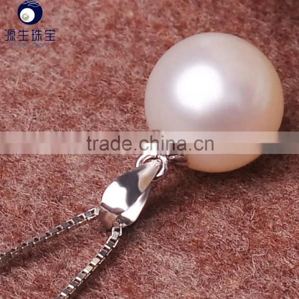Fine Jewelry Freshwater Pearl Set Pendant for Women photo-3