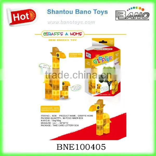 Assembly Toy Building Blocks Giraffe Series BNE100405
