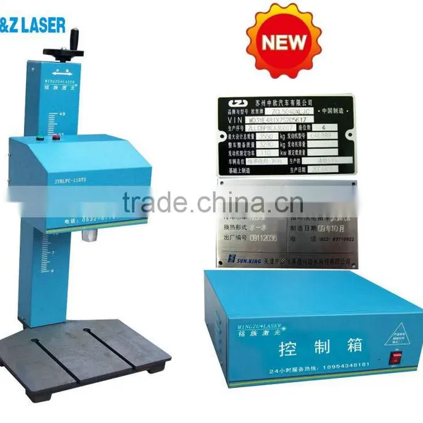 China Manufacturers Auto Part and Motorcycle Parts Metal Pneumatic Marking Machine