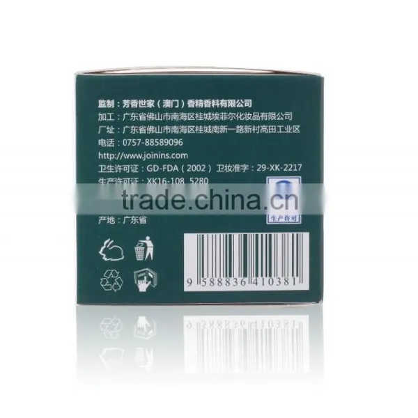 Complete Effect Sliding Filament Rose Cream photo-5