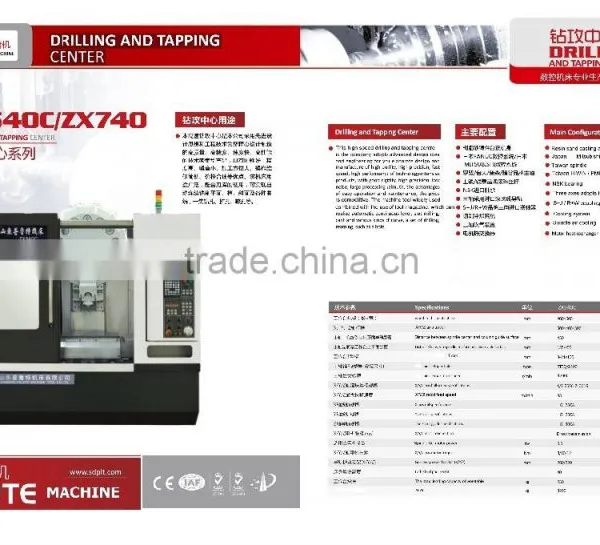 High Speed CNC Drilling Tapping Center ZX540C T5/ T7 photo-5