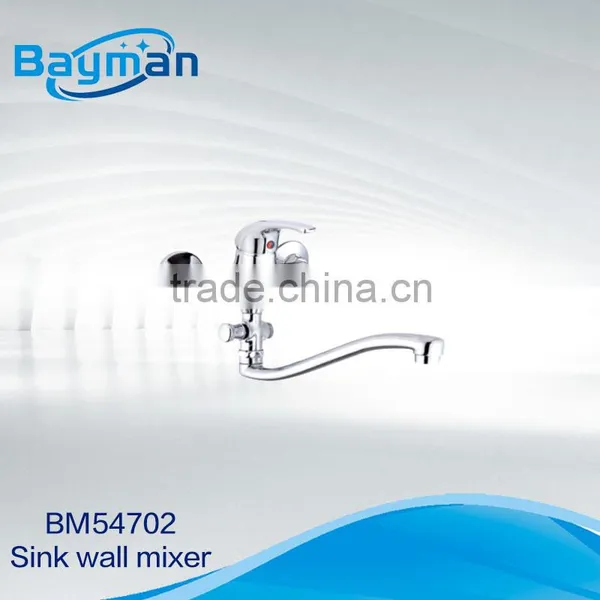 Brass Body Sink Wall Mounted Instant Heating Water Faucet(BM54702)