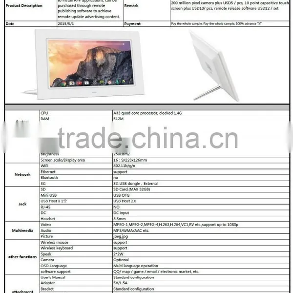 10.1inch 1024x600 Android Tablet LCD Screen Display With Touch Screen photo-2