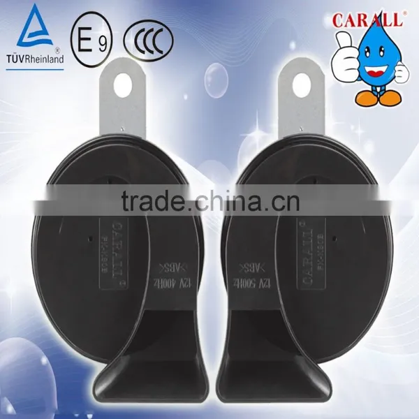 FK-K80B Auto Parts Waterpoof 12v Snail Eletcric Horn Car Siren Speakers photo-3