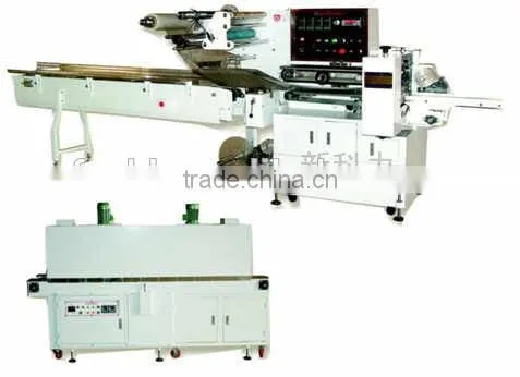 Milk Tea Cup Shrink Wrapping Machine photo-3