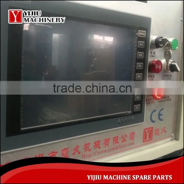 Reliable Long Term Partner Custom Logo Touch Screen