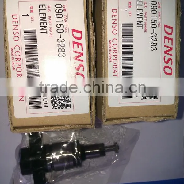 PLUNGER 2610 090150-2610 MITSUBISHI K3M-DT