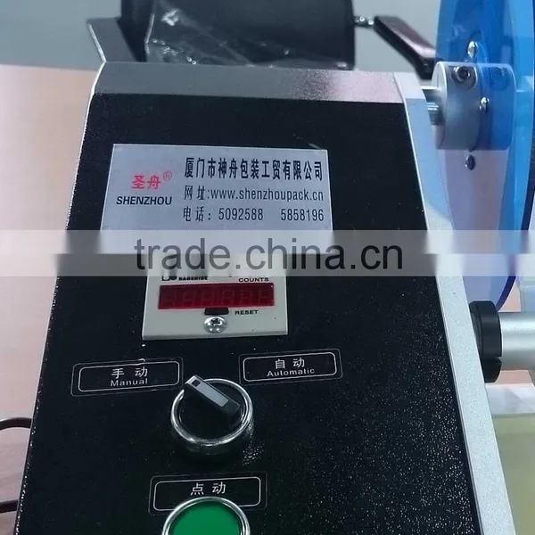 Automatic Label Dispenser photo-5