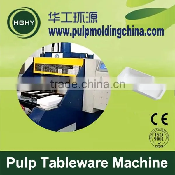 HGHY Pulp Board Paper Meal Box Production Line photo-4