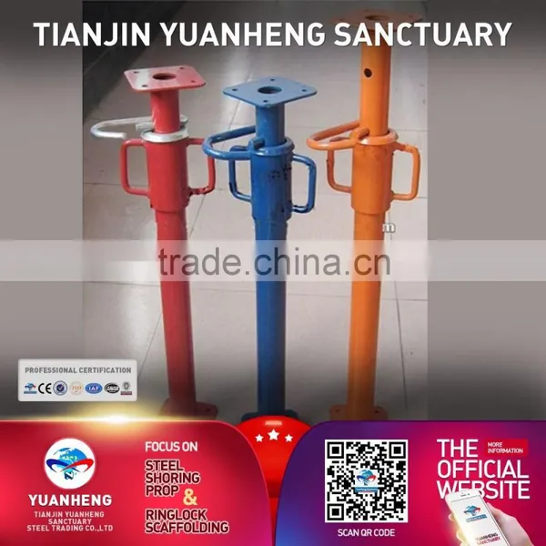 steel scaffolding material jack base/shoring jack