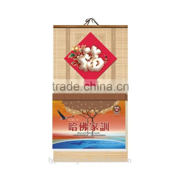 Hot Sale Chinese Style Custom High Quality Wall Calendar 2016 Printing photo-5