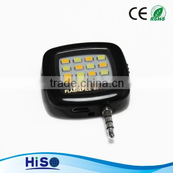 2016 New Gadgets App Synchronous High Quality Selfie Flashlight photo-4