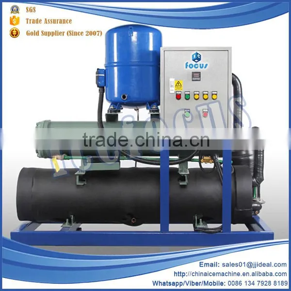 Easy Maintenance Portable Flake Ice Machine Flake Ice Maker Machine photo-4