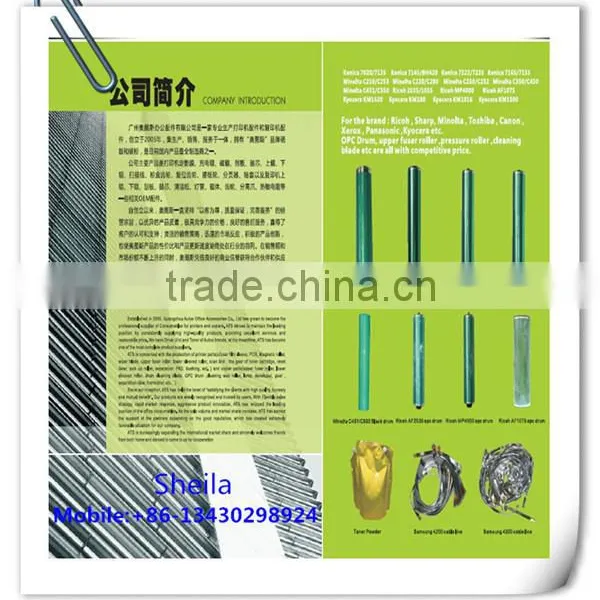 Color Copier Spare Part Developer 7222 Compatible for Konica 7222 7122 7130 7135 7022 Photocopy Machine photo-2