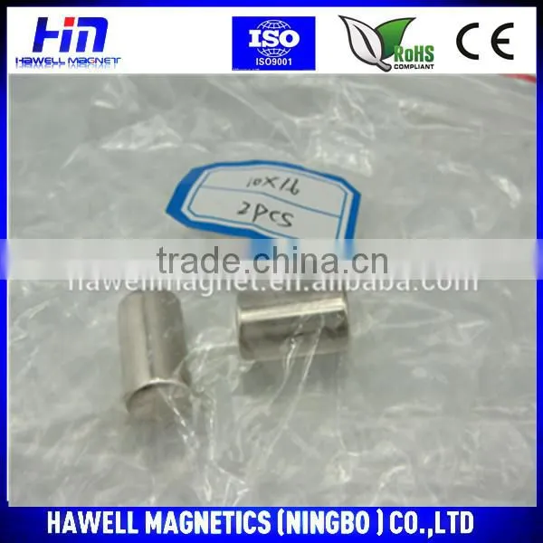 Permanent Food Grade Magnet Type and Neodymium Magnet Composite Food Grade Magnet photo-2