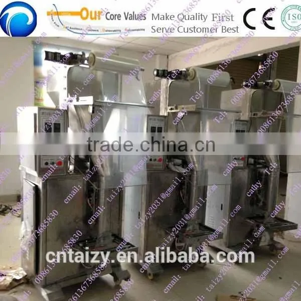 Vertical Type Automatic Chili Powder Bagging Machine