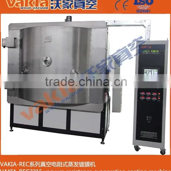 Vacuum Evaporators Combination With Magnetron Sputtering Coating Machine photo-2